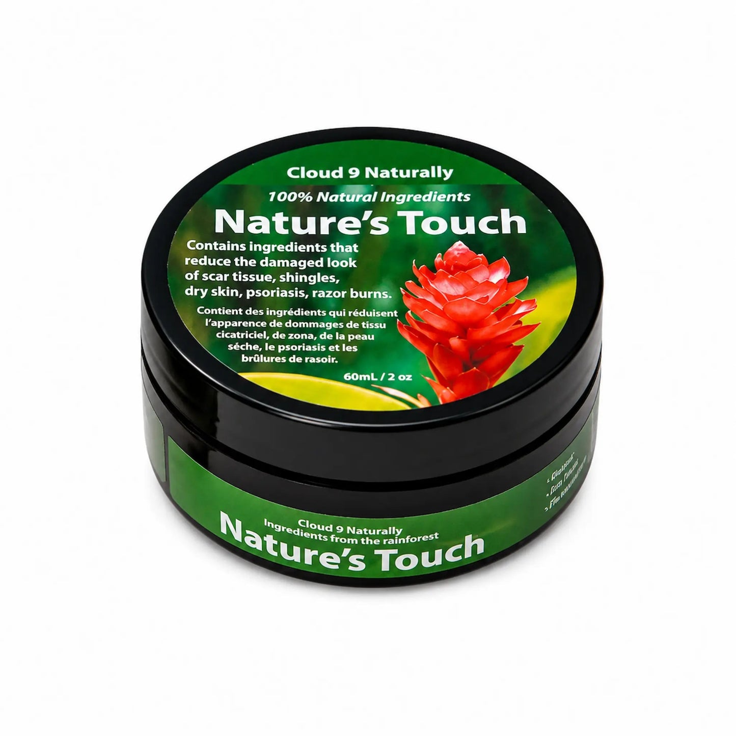 Nature's Touch cream jar with green and black design on a white background
